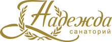Санаторий Надежда