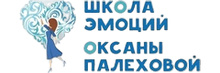 Школа Эмоций на Балтийской