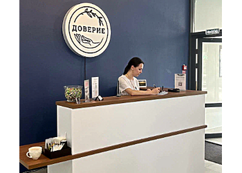 Фото клиники Клиника семейной медицины Доверие — №2