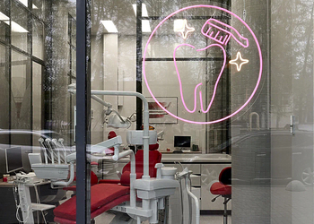 Фото клиники Стоматология Линии белого — №20