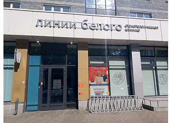 Фото клиники Стоматология Линии белого — №4
