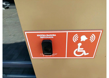 Фото клиники Стоматология Линии белого — №5