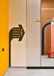 Фото клиники Стоматология Линии белого — №6