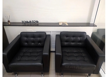 Фото клиники Стоматология Точь-в-точь — №2