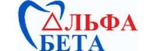 Стоматология АльфаБета на Академика Сахарова