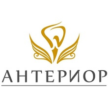 Стоматология Антериор