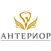 Стоматология Антериор