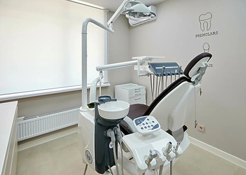 Фото клиники Стоматология доктора Амаякяна — №8