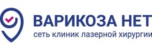 Клиника Варикоза нет на Кузнецова