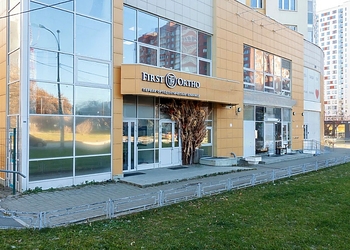 Фото клиники Стоматология First Ortho(Фест Офо) — №1