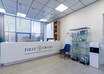 Фото клиники Стоматология First Ortho(Фест Офо) — №2