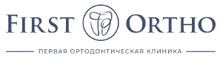 Стоматология First Ortho(Фест Офо)