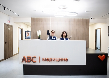 Фото клиники АВС медицина на Октябрьском поле — №4