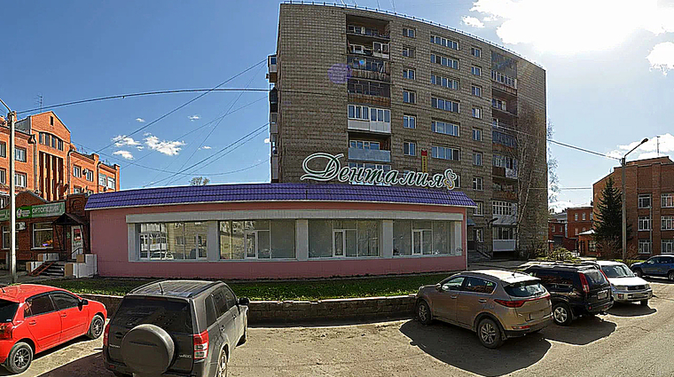 Фото клиники Стоматология Денталия на Савиных — №1