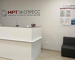 Фото клиники МРТ Экспресс Челябинск — №8
