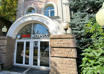 Фото клиники МРТ Экспресс Челябинск — №2