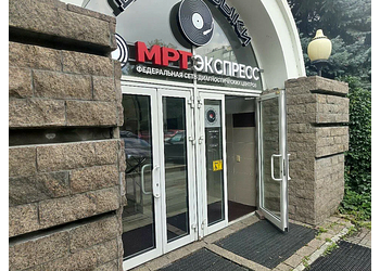 Фото клиники МРТ Экспресс Челябинск — №3