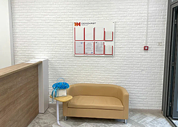 Фото клиники Стоматология Демократ — №3