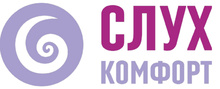 СлухКомфорт