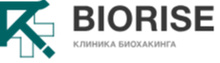 Клиника Биорайз (Biorise)