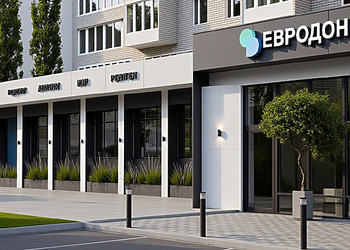 Фото клиники Евродон на Вересаева — №1