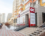 Фото клиники Центр Лазерной косметологии ОК на Алексеева — №1