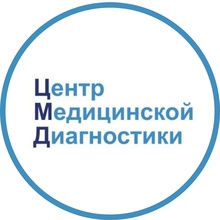 Клиника CMD (Ялта)