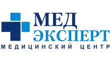 МедЭксперт на Большой морской