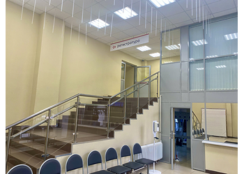 Фото клиники РЖД Медицина Вологда — №3