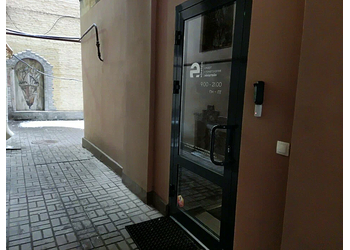 Фото клиники Стоматология Эйнштейн — №1