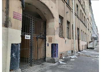 Фото клиники Стоматология Эйнштейн — №2