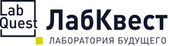 ЛабКвест на бульваре Академика Ландау