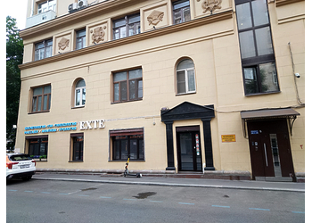 Фото клиники EXTE clinic (Эксте клиник) — №1