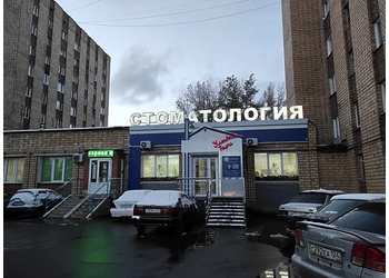 Фото клиники Улыбка Тари на просп. Красноярский Рабочий — №1