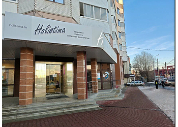 Фото клиники Холистима на Белинского — №1