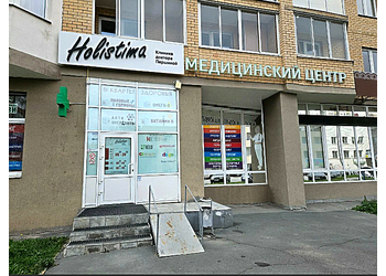 Фото клиники Холистима на Степана Разина — №1