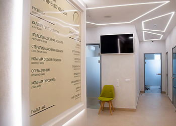 Фото клиники Оксфорд Смайл на Мира — №2