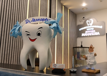 Фото клиники Стоматология Манапова на Волжской — №1