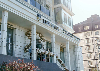 Фото клиники Lux Smile (Люкс Смайл) на Генерала Епишева — №1