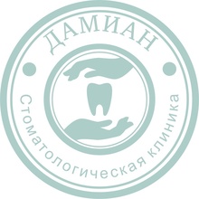 Стоматология Дамиан