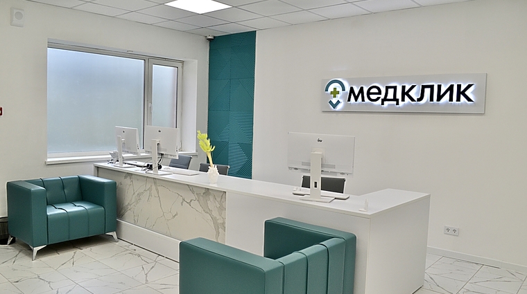 Фото клиники Медклик — №2