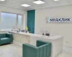 Фото клиники Медклик — №2