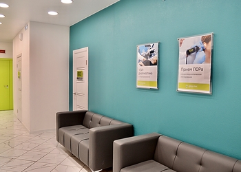 Фото клиники Медклик — №1