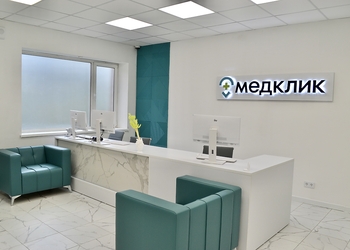 Фото клиники Медклик — №2