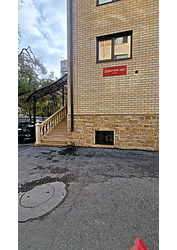 Фото клиники Клиника доктора Байкуловой — №1