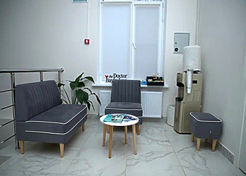 Фото клиники Клиника доктора Байкуловой — №3