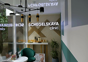 Фото клиники Щегельская клиник на Маршала Жукова — №2