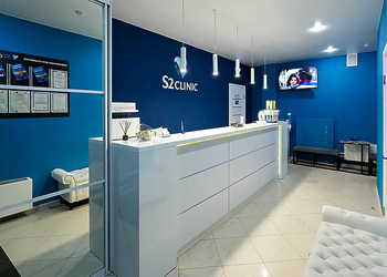 Фото клиники S2 clinic (С2 клиник) на Молодежной — №2
