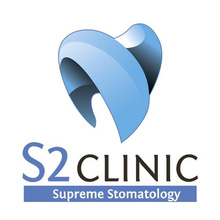 S2 clinic (С2 клиник) на Молодежной
