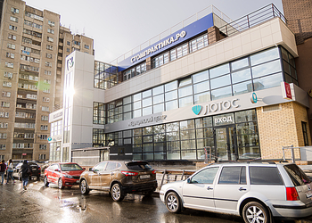 Фото клиники Лотос на Комсомольском пр-те — №8